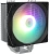 Устройство охлаждения(кулер) Zalman CNPS9X Optima2 ARGB Soc-AM5/AM4/1200/1700/1851 серебристый/черный 4-pin 16-29.5dB Al+Cu 190W 635gr Ret (CNPS9X OPTIMA2 ARGB) - купить недорого с доставкой в интернет-магазине