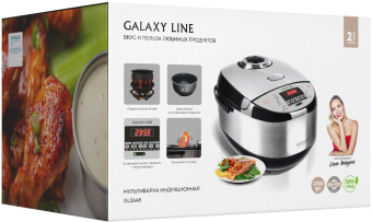 Мультиварка Galaxy GL 2648 4л 1350Вт серебристый - купить недорого с доставкой в интернет-магазине