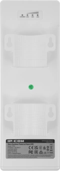 Точка доступа IP-Com CPE9 N150 10/100BASE-TX/Wi-Fi белый - купить недорого с доставкой в интернет-магазине