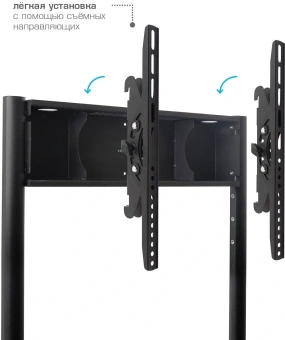 Стойка для телевизора Kromax Omega-14 черный 32"-90" макс.95кг напольный наклон - купить недорого с доставкой в интернет-магазине