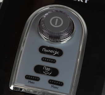 Пылесос паровой Kitfort КТ-535-1 1600Вт черный - купить недорого с доставкой в интернет-магазине