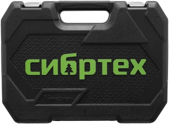 Набор инструментов Сибртех 13388 94 предмета (жесткий кейс) - купить недорого с доставкой в интернет-магазине