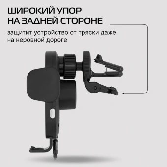 Автомобильное зар./устр. Buro BUQC15 15W 2.5A (QI) USB-C универсальное черный (BUQ15AC00BK) - купить недорого с доставкой в интернет-магазине