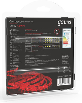 Лента светодиод. Gauss SMD 5м (311000705) - купить недорого с доставкой в интернет-магазине