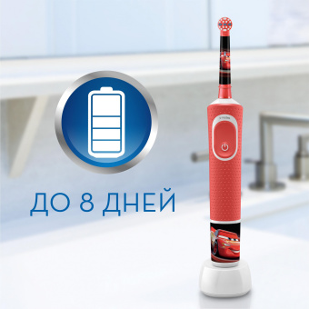Набор электрических зубных щеток Oral-B Family Edition Pro 1 700+Kids Cars черный/красный - купить недорого с доставкой в интернет-магазине