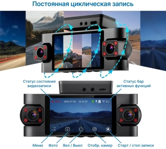 Видеорегистратор TrendVision Proof 360 GPS Ultra черный 2Mpix 2160x3840 2160p 150гр. GPS SigmaStar SSC8838G - купить недорого с доставкой в интернет-магазине