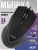 Мышь Acer OMW131 черный оптическая 6400dpi USB 7but (ZL.MCEEE.015) - купить недорого с доставкой в интернет-магазине
