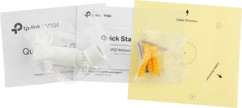Камера видеонаблюдения IP TP-Link Vigi C220I 4-4мм цв. корп.:белый/черный (VIGI C220I(4MM)) - купить недорого с доставкой в интернет-магазине