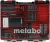 Дрель-шуруповерт Metabo Powermaxx BS Basic Set с набором оснастки аккум. патрон:быстрозажимной (кейс в комплекте) (600080880) - купить недорого с доставкой в интернет-магазине