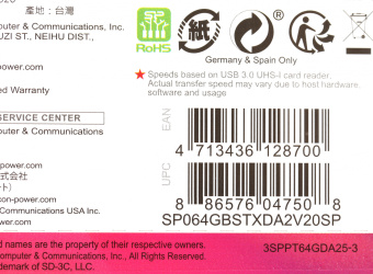 Флеш карта microSDXC 64GB Silicon Power SP064GBSTXDA2V20SP Superior + adapter - купить недорого с доставкой в интернет-магазине