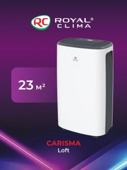Осушитель воздуха Royal Clima Carisma Loft RD-CR16-E 260Вт бытовой белый/черный - купить недорого с доставкой в интернет-магазине