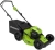 Газонокосилка роторная Greenworks GD40LM46HP (2514407) - купить недорого с доставкой в интернет-магазине