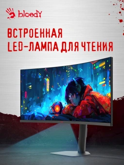 Монитор Bloody 39.7" MN2X черный VA LED 1ms 21:9 (Ultrawide) HDMI M/M матовая HAS 400cd 178гр/178гр 5120x2160 180Hz G-Sync FreeSync DP 5K USB 11.1кг - купить недорого с доставкой в интернет-магазине