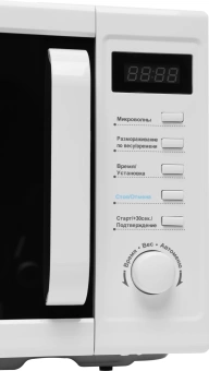 Микроволновая Печь Midea AM820CUK-W 20л. 800Вт белый - купить недорого с доставкой в интернет-магазине
