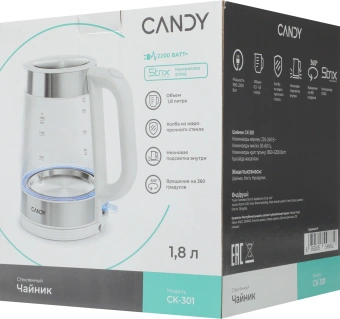 Чайник электрический Candy CK-301 1.8л. 2200Вт белый корпус: стекло/пластик - купить недорого с доставкой в интернет-магазине