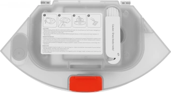 Пылесос-робот Xiaomi S20 45Вт белый - купить недорого с доставкой в интернет-магазине