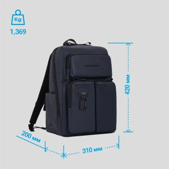 Рюкзак Piquadro Harper CA3349AP/BLU синий кожа - купить недорого с доставкой в интернет-магазине