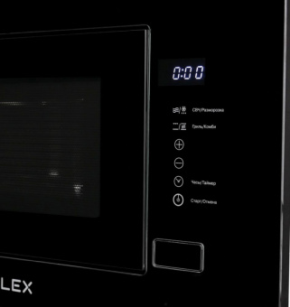 Микроволновая печь Lex Bimo 20.01 INOX 20л. 700Вт нержавеющая сталь/черный (встраиваемая) - купить недорого с доставкой в интернет-магазине