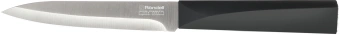 Набор ножей кухон. Rondell Baselard RD-1160 компл.:5предм. магн.держ. черный подар.коробка - купить недорого с доставкой в интернет-магазине