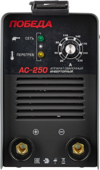 Сварочный аппарат Победа АС 250 инвертор ММА DC 10.7кВт - купить недорого с доставкой в интернет-магазине