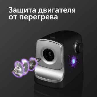 Мясорубка Red Solution RMG-1213-6 1340Вт черный - купить недорого с доставкой в интернет-магазине