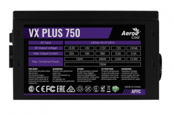 Блок питания Aerocool ATX 750W VX PLUS 750W (24+4+4pin) APFC 120mm fan 4xSATA RTL - купить недорого с доставкой в интернет-магазине