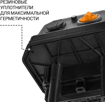 Строительный пылесос Bort BAX-700 1600Вт (уборка: сухая/влажная/выдув/сбор воды) серый - купить недорого с доставкой в интернет-магазине