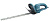 Кусторез Makita UH4861