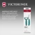 Набор нож/овощеч. Victorinox Swiss Classic 6.7114.22C1 компл.:2предм. зеленый европодвес - купить недорого с доставкой в интернет-магазине