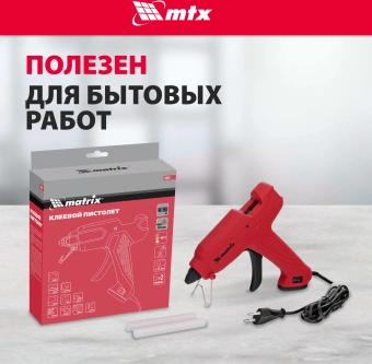 Клеевой пистолет Matrix 93007 100Вт 18гр/мин стерж.:11мм - купить недорого с доставкой в интернет-магазине