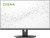 Монитор Digma 23.8" Progress 24P201F черный IPS LED 16:9 HDMI матовая 250cd 178гр/178гр 1920x1080 75Hz VGA FHD 2.95кг - купить недорого с доставкой в интернет-магазине