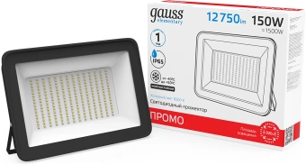 Прожектор уличный Gauss Elementary 613100150P светодиодный 150Втчерный - купить недорого с доставкой в интернет-магазине