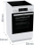 Плита Электрическая Gorenje GEC5C42WG белый стеклокерамика (без крышки) - цена, купить или заказать с доставкой в интернет-магазине Плита Электрическая Gorenje GEC5C42WG белый стеклокерамика (без крышки) - купить недорого с доставкой в интернет-магазине