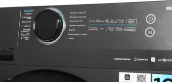 Стиральная машина Midea MF200W90WBS/S-RU класс: A загр.фронтальная макс.:9кг темно-серебристый инвертор - купить недорого с доставкой в интернет-магазине