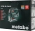 Лобзик Metabo Steb 65 Quick 450Вт 3000ходов/мин от электросети - купить недорого с доставкой в интернет-магазине
