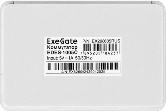 Коммутатор Exegate EDES-1005C EX298685RUS (L2) 5x100Мбит/с неуправляемый - купить недорого с доставкой в интернет-магазине