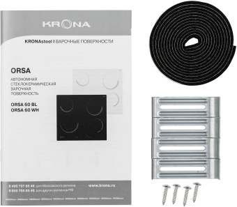 Варочная поверхность Krona Orsa 60 черный - купить недорого с доставкой в интернет-магазине