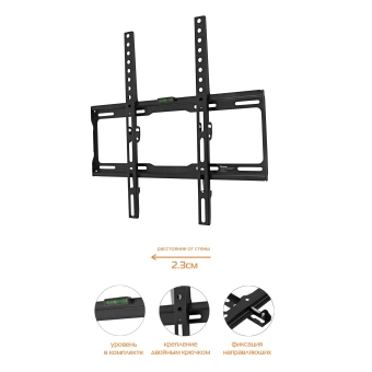 Кронштейн для телевизора Buro FX0S черный 22"-65" макс.35кг настенный фиксированный - купить недорого с доставкой в интернет-магазине