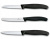 Набор ножей кухон. Victorinox Swiss Classic Paring 6.7113.3 компл.:3предм. черный европодвес - купить недорого с доставкой в интернет-магазине
