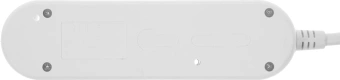 Сетевой удлинитель Powercube PC-1-5M 5м (3 розетки) белый (коробка) - купить недорого с доставкой в интернет-магазине