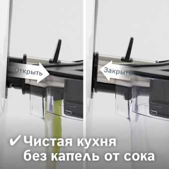 Соковыжималка центробежная Bosch VitaJuice MES25A0 700Вт рез.сок.:1250мл. белый/черный - купить недорого с доставкой в интернет-магазине
