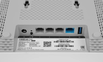 Роутер беспроводной Keenetic Hopper SE (KN-3812) AX3000 10/100/1000BASE-TX/4G ready белый - купить недорого с доставкой в интернет-магазине