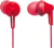 Наушники вкладыши Panasonic RP-HJE125E-R 1.1м красный проводные в ушной раковине - купить недорого с доставкой в интернет-магазине