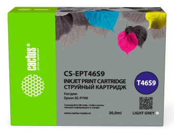 Картридж струйный Cactus CS-EPT46S9 T46S9 св.сер.пигм. (30мл) для Epson SureColor SC-P700 с чипом - купить недорого с доставкой в интернет-магазине