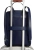 Рюкзак женский Piquadro Lyra CA4576W92T/BLU темно-синий нейлон/натур.кожа - купить недорого с доставкой в интернет-магазине