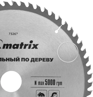 Диск пильный по дер. Matrix 73267 d=250мм d(посад.)=32мм (циркулярные пилы) (упак.:1шт) - купить недорого с доставкой в интернет-магазине