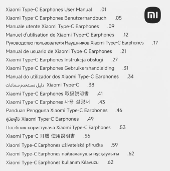 Гарнитура внутриканальные Xiaomi Type-C Earphones 1.25м белый проводные крепление за ухом (BHR8931GL) - купить недорого с доставкой в интернет-магазине