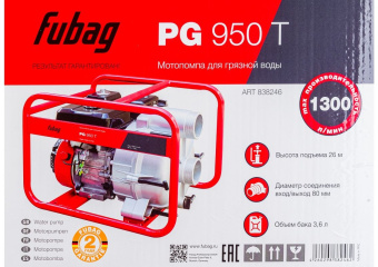 Мотопомпа Fubag PG 950 T 1300л/мин для гряз.воды (838246) - купить недорого с доставкой в интернет-магазине