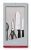 Набор ножей кухон. Victorinox Swiss Classic Kitchen Set, 4 pieces (6.7133.4G) компл.:4предм. черный подар.коробка - купить недорого с доставкой в интернет-магазине