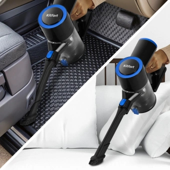 Пылесос ручной Kitfort КТ-5279 200Вт черный/синий - купить недорого с доставкой в интернет-магазине
